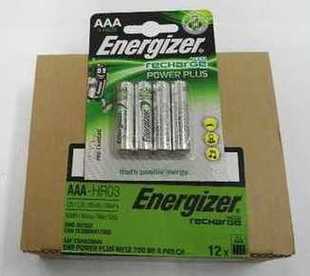 Rechargeables Energizer Power Plus R03 R2U 700mAh -<b>PRICE FOR 48 pcs</b>