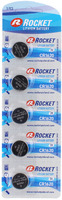 Bateria Rocket CR1620 B5