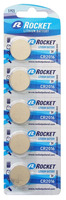 Bateria Rocket CR2016 B5