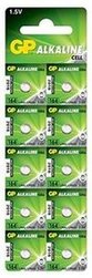Baterie GP 164 / Ag1 / L621 -100szt <b>0,34PLN/szt</b> Baterie GP 164 / Ag1 / L621 -100szt <b>0,34PLN/szt</b>