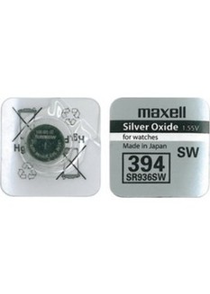 Bateria Maxell 394 / SR45 / SR936SW / Ag9