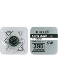 Batteries Maxell 395 / 399 / SR57 / SR927SW / Ag7 -<b>PRICE FOR 30pcs</b>