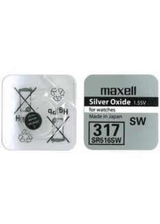 Batterie Maxell 317 / SR516SW