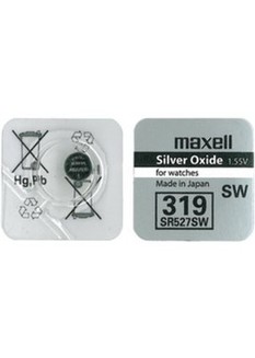 Bateria Maxell 319 / SR527SW