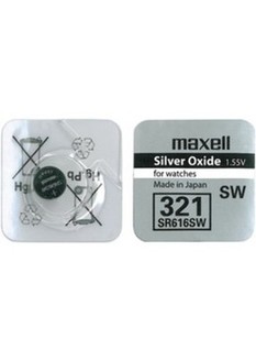 Batteries Maxell 321 / SR616SW -<b>PRICE FOR 50pcs</b>