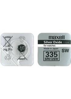 Batterie Maxell 335 / SR512SW