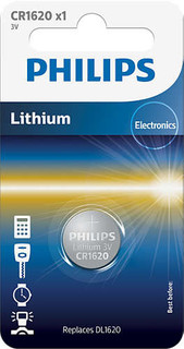 Batteries Philips CR1620 -<b>PRICE FOR 50pcs</b>