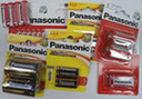 Baterie Panasonic